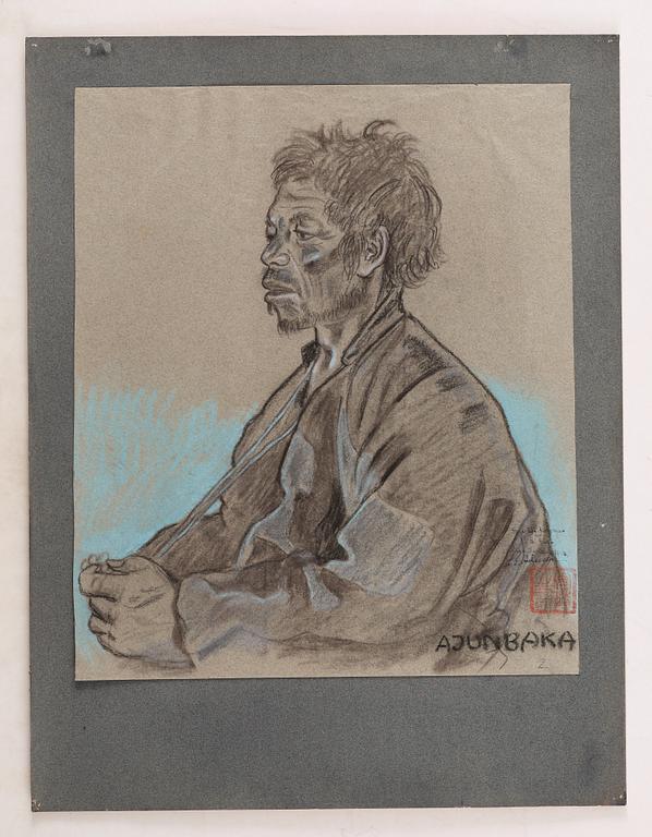A set of 39 pastels by Vivian Dorf, from Johan Gunnar Andersson's last expedition to China and Tibet 1936-1938.