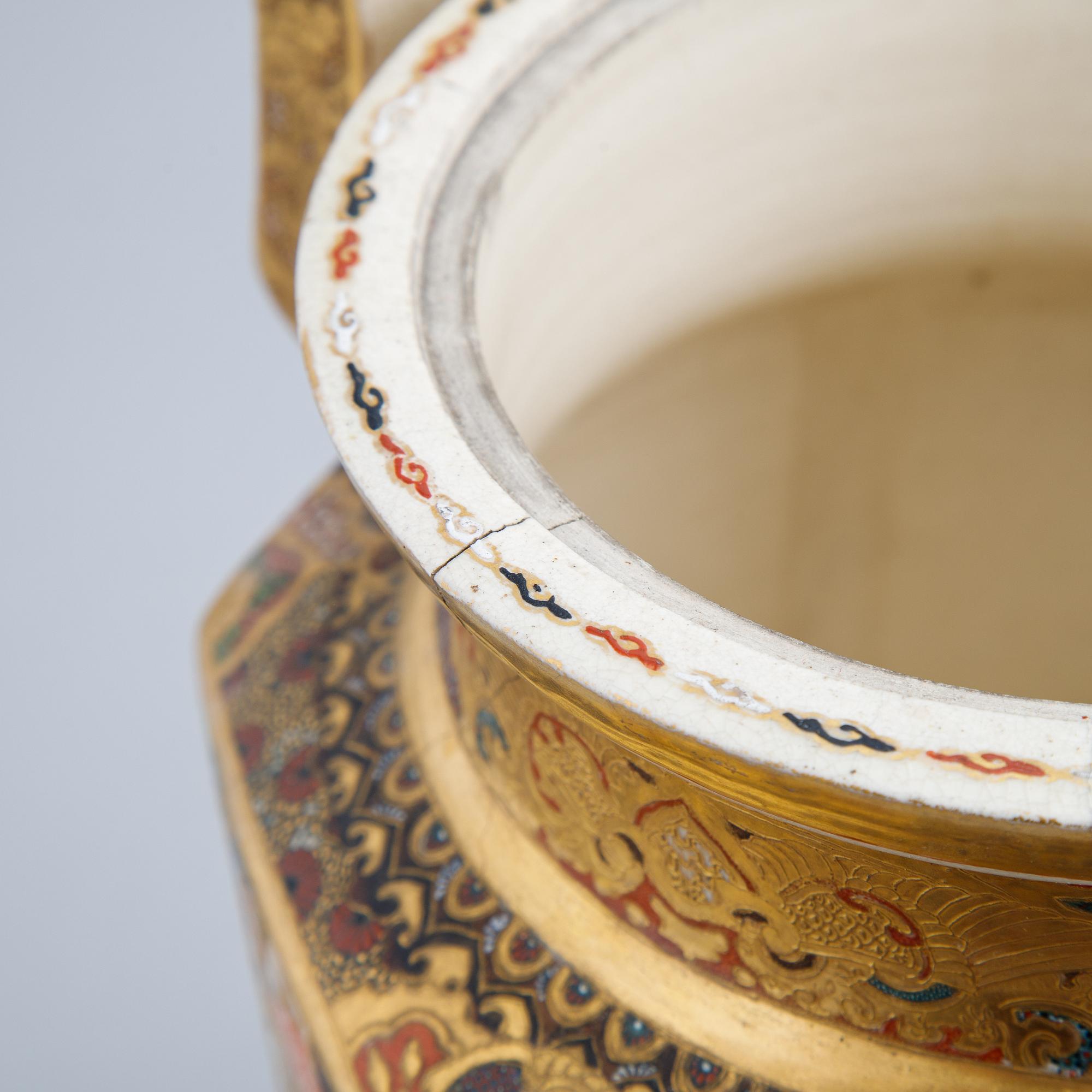 A tripod with cover, Satsuma, Japan, Meiji (1868-1912).