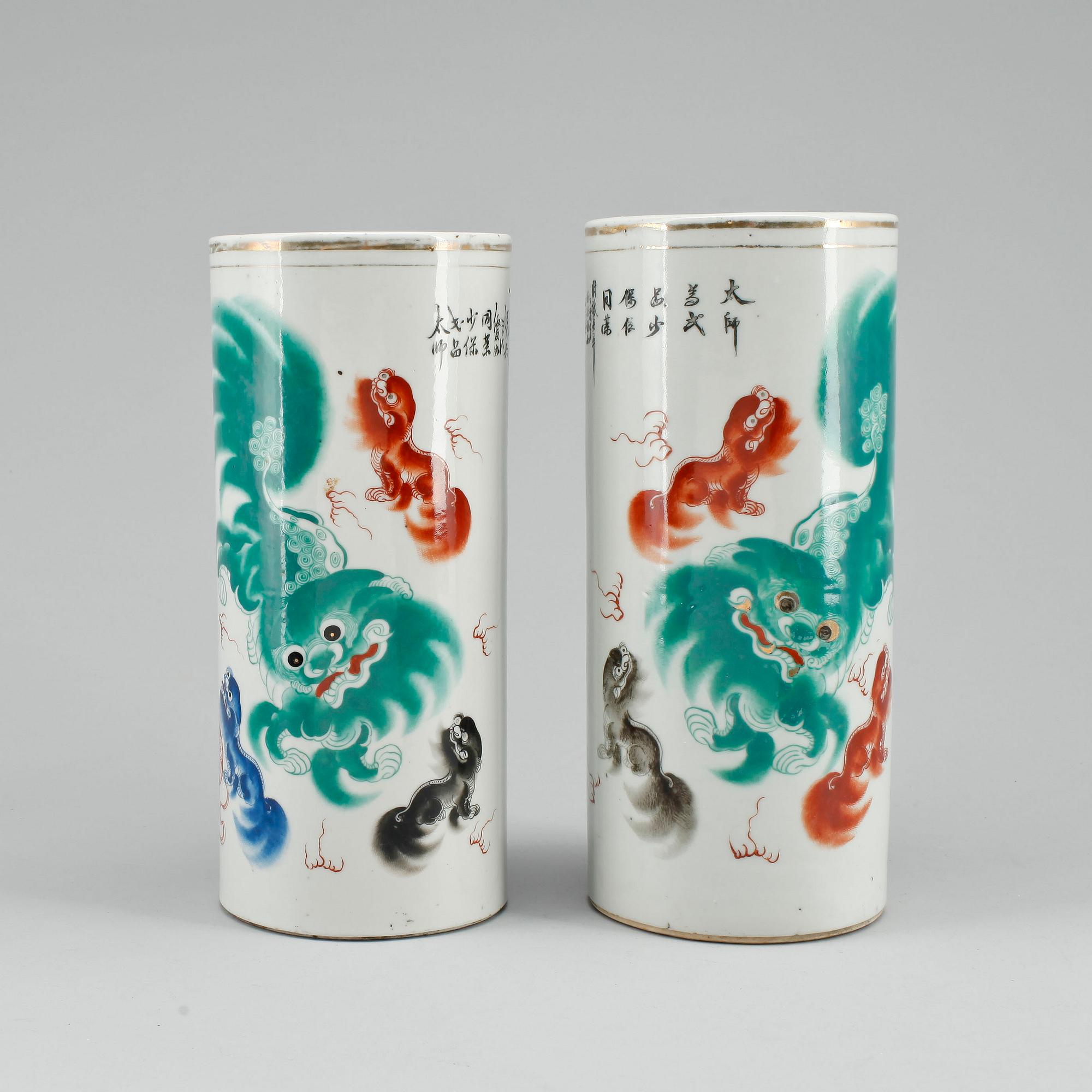 VASER, ett par, porslin. Kina, 1900-tal.