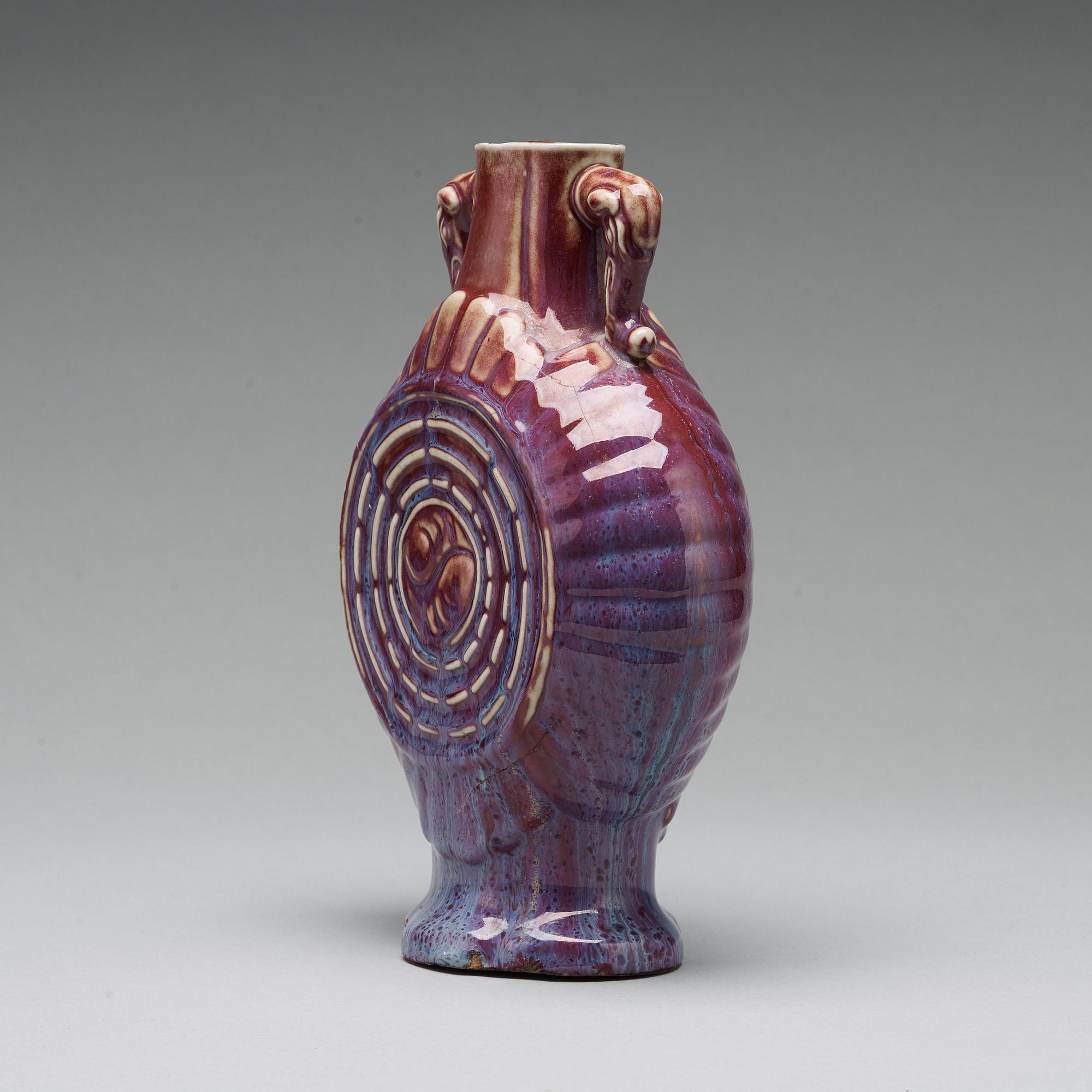 VAS, porslin. Qingdynastin, 1800-tal.
