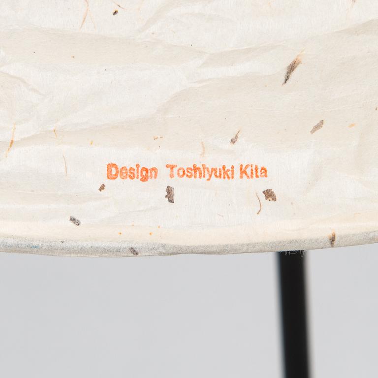 Toshiyuki Kita, 'Kyo' lamp for IDK Design Laboratory, Japan. Design year 1983.