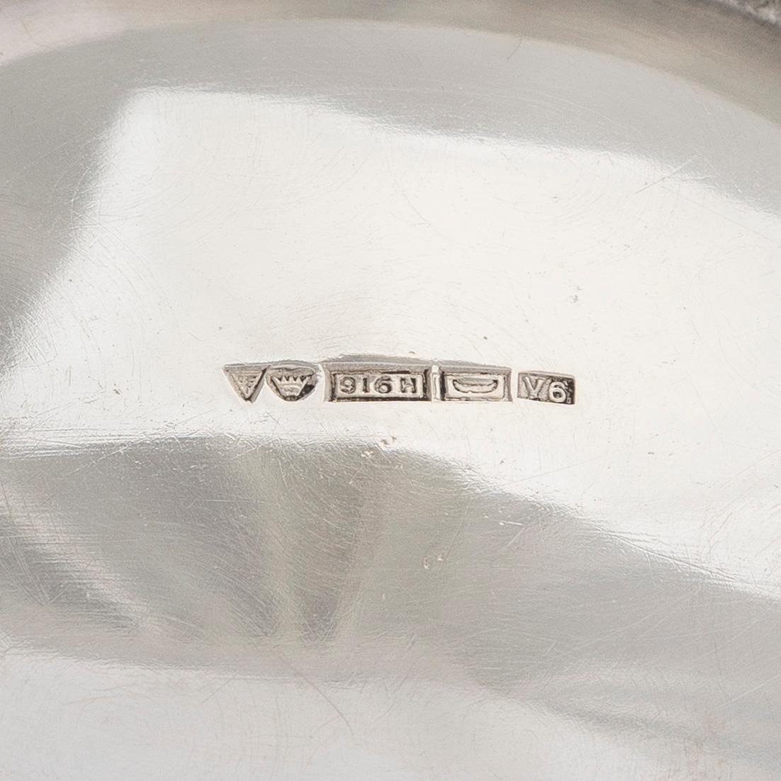 Sugar bowl and spoon, silver and enamel, the bowl by Anita Sarlin. Tillander, Helsinki, 1950.