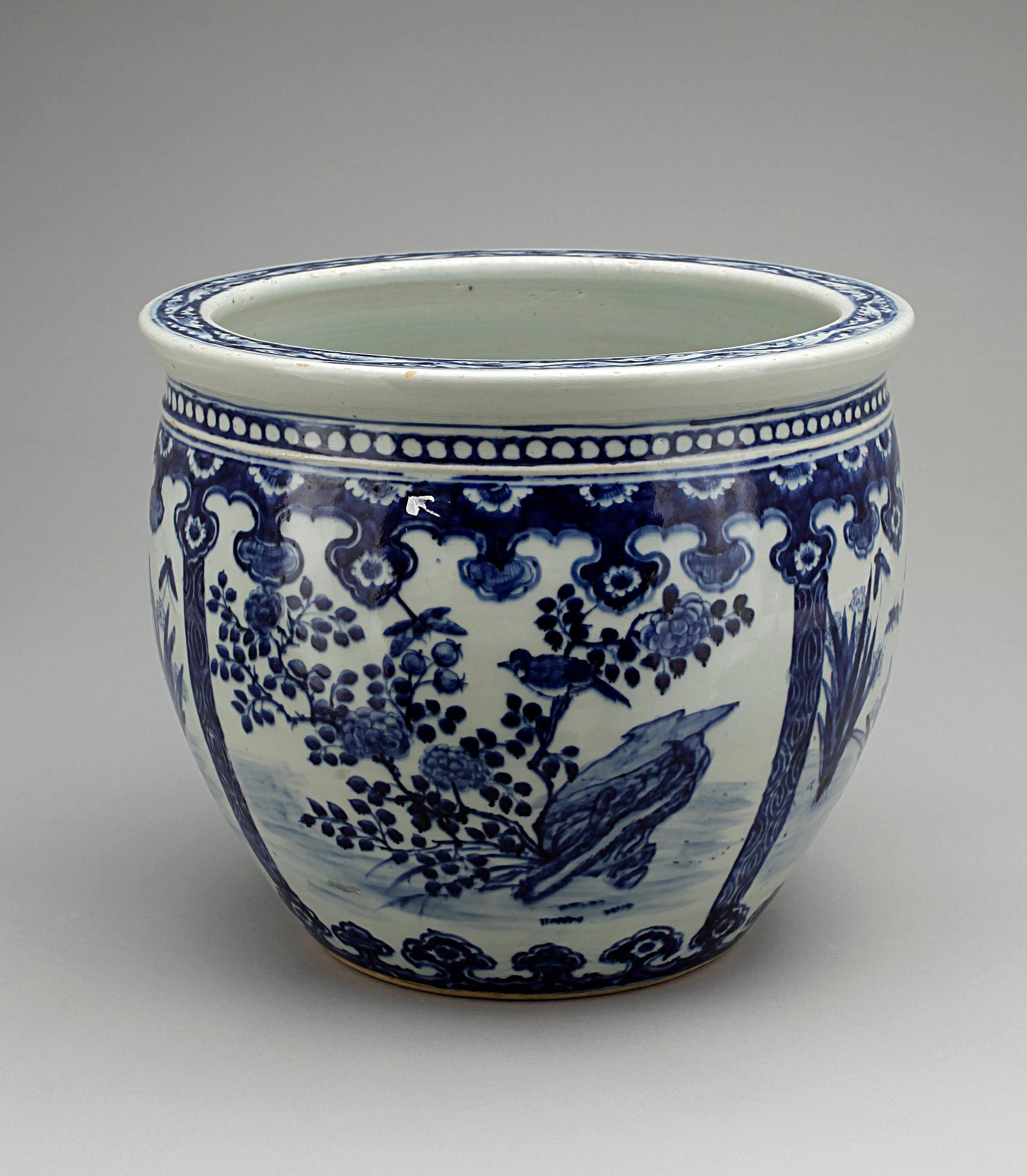 YTTERFODER/BASSÄNG, porslin, Kina. Sen Qing.