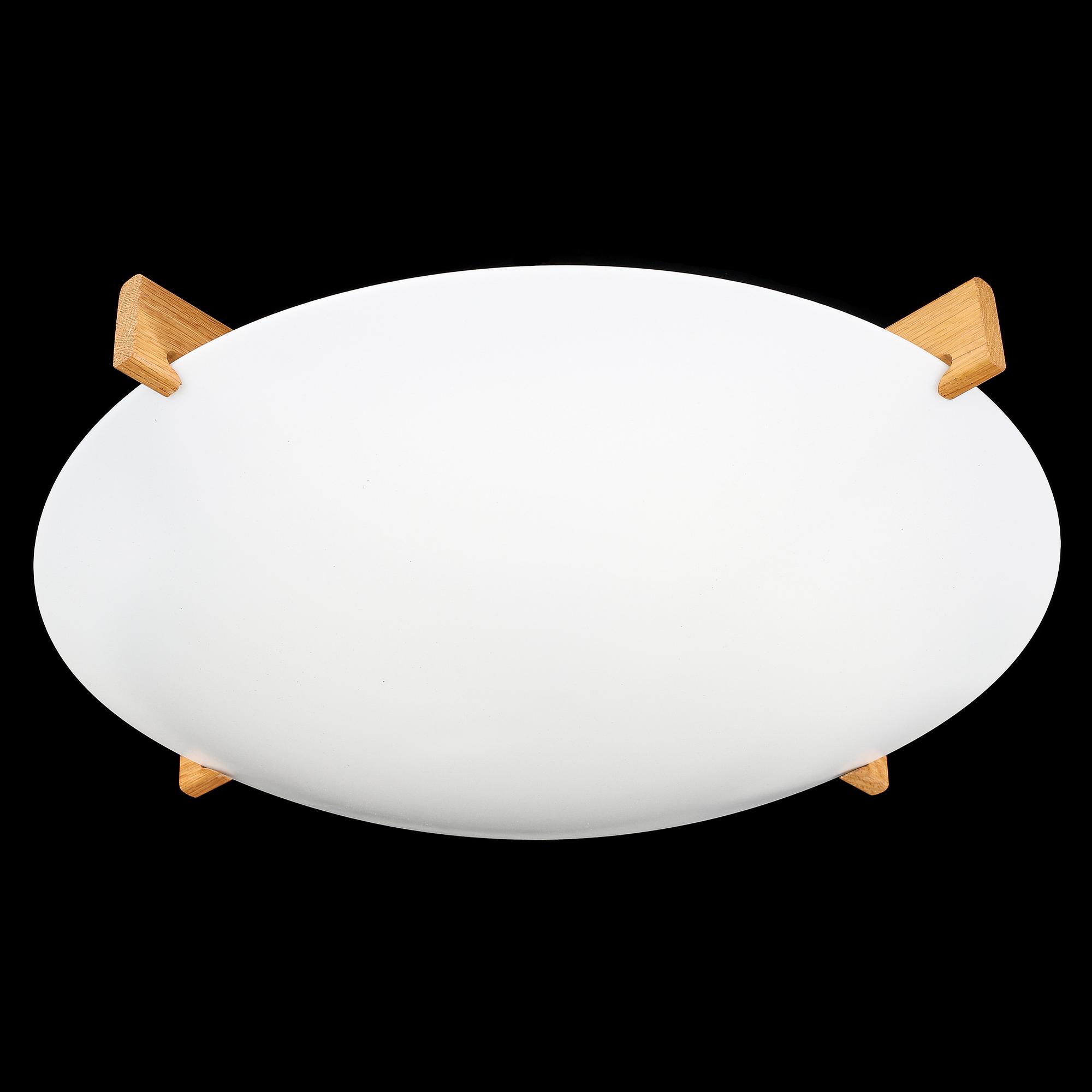 A 'Plafo' ceiling light by Östen & Uno Kristiansson, end of the 20th Century.