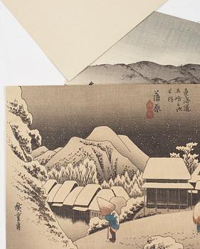 PARTI FÖREMÅL, 16 delar. Japan, 1900-tal.