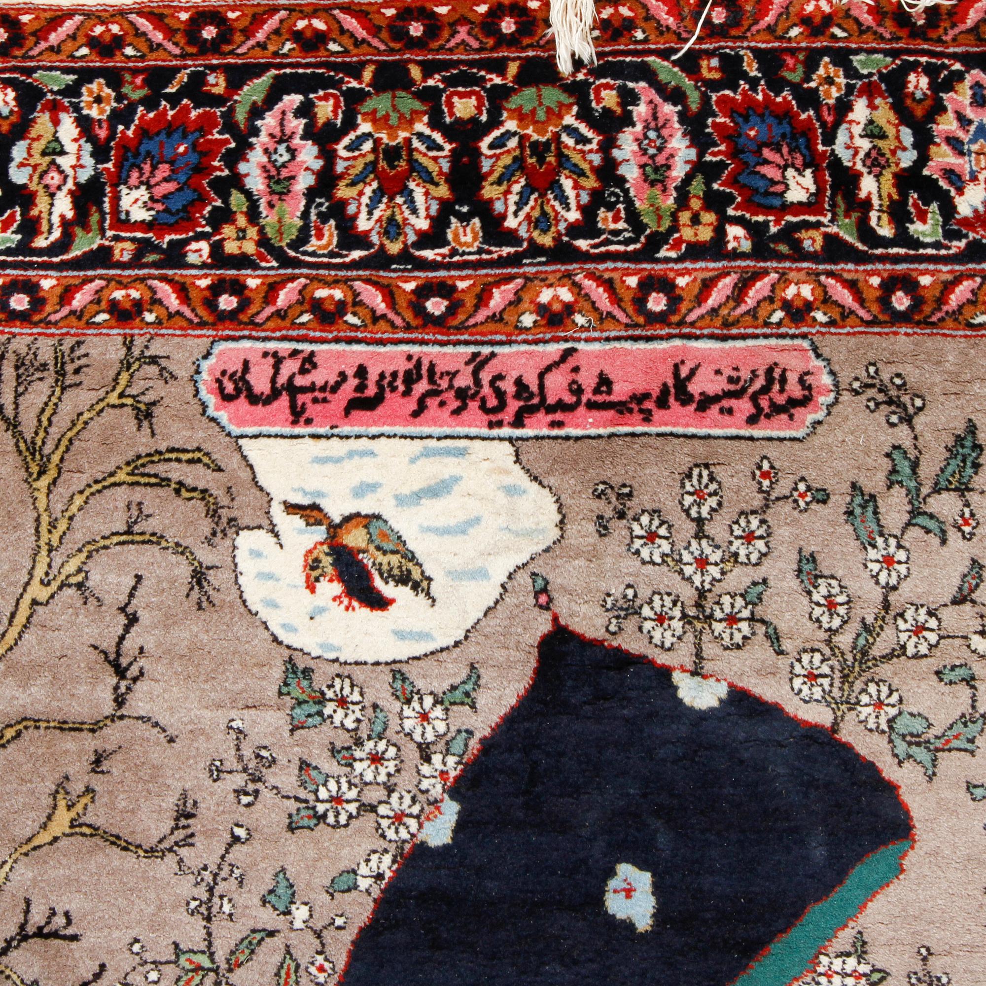 MATTA, orientalisk, 230 x 140 cm, bär inskription.