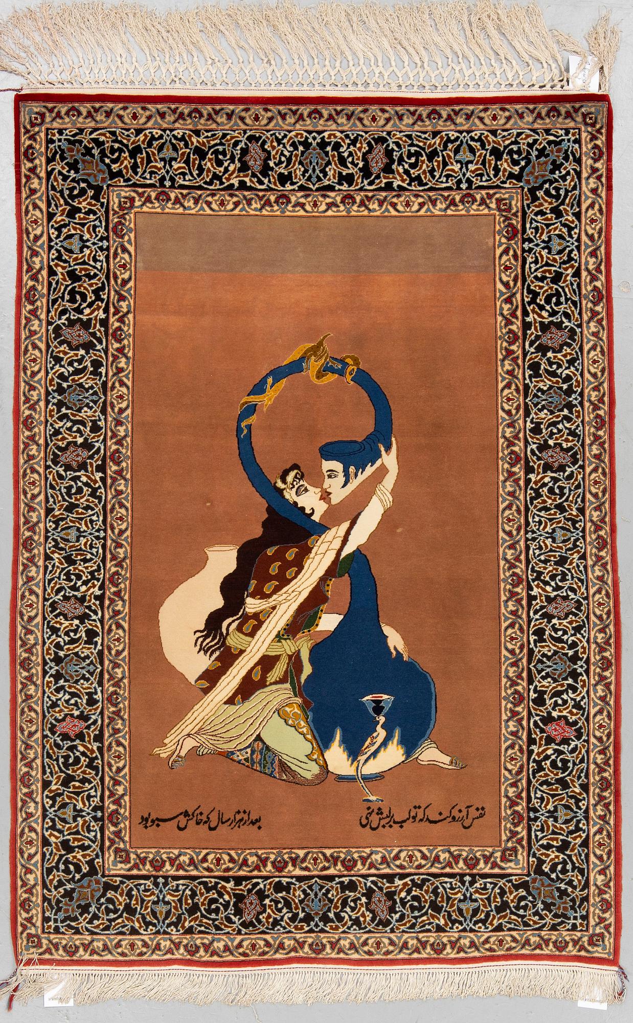 A rug, Old Esfahan, part silk, signed, ca 151,5 x 104,5 cm.
