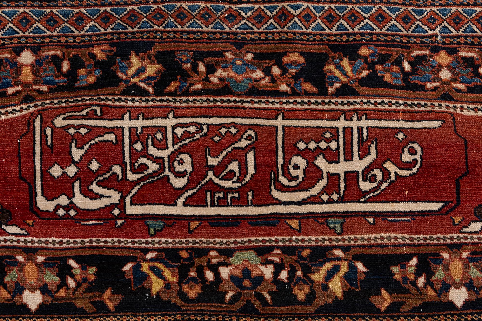 An antique 'khan carpet', Bakhtiari, western persia. c. 550 x 350 cm.