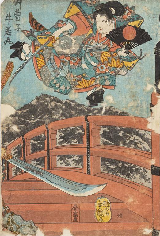 Utagawa Kuniyoshi, a set of four woodblock prints in colours, mid 19th Century.