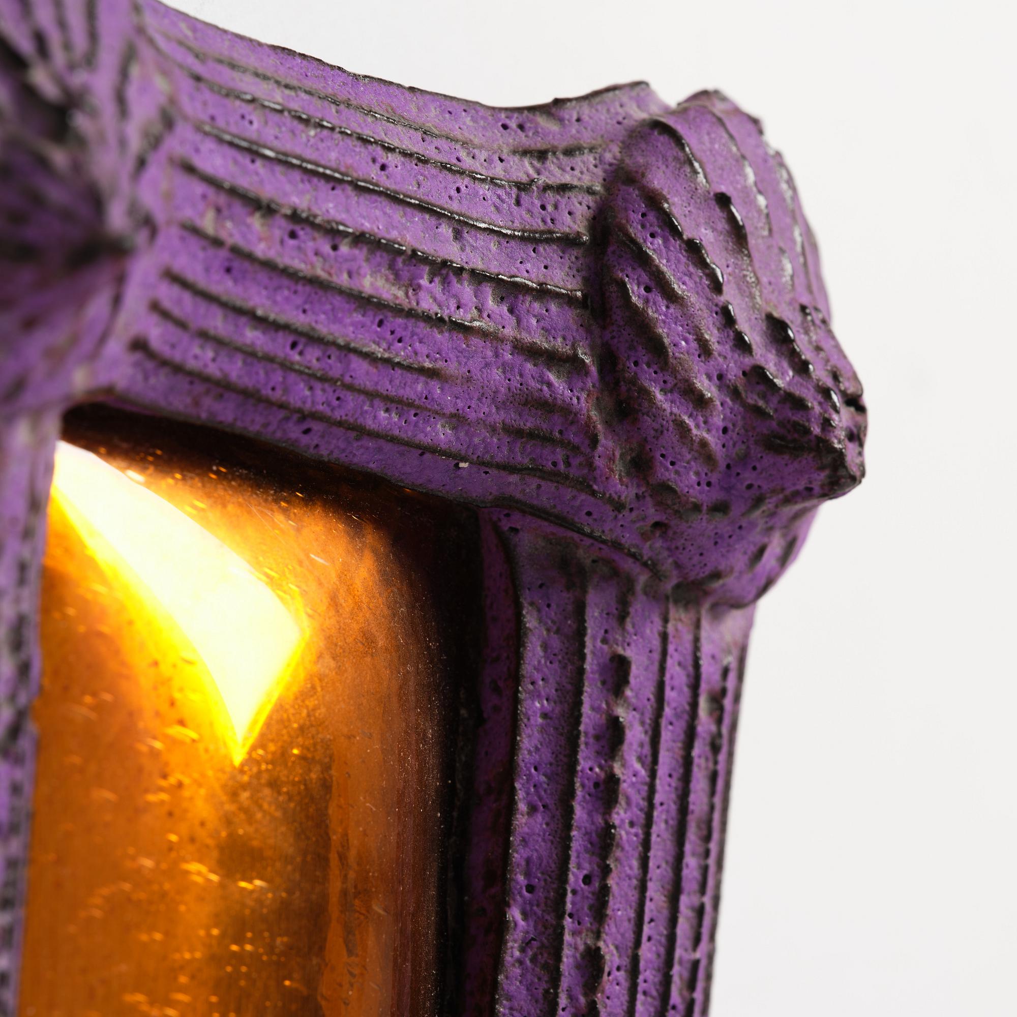 Mårten Medbo, väggskulptur/spegel, Konstfack, Stockholm, 1992.