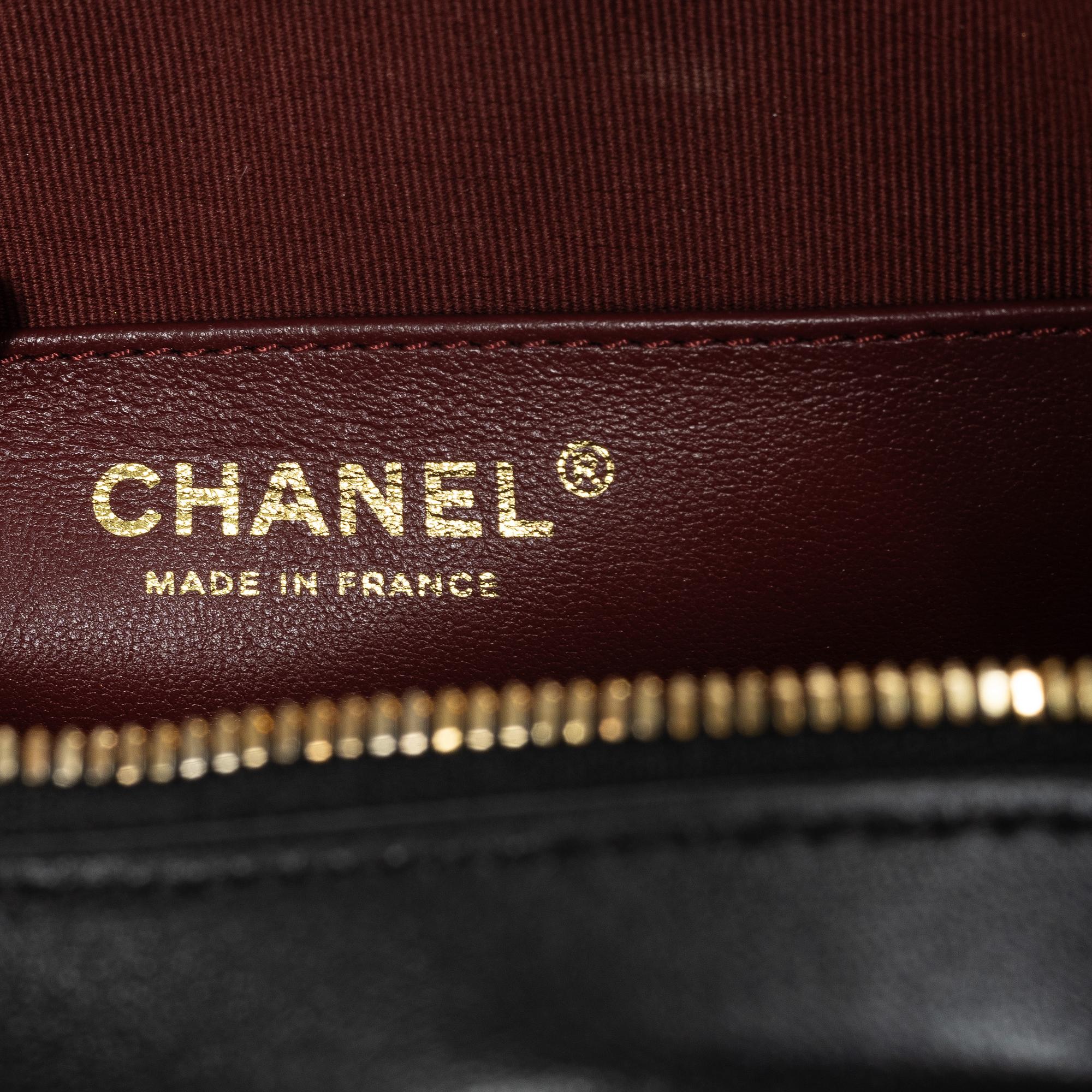 Chanel, bag, "Heart Bag", 2022.