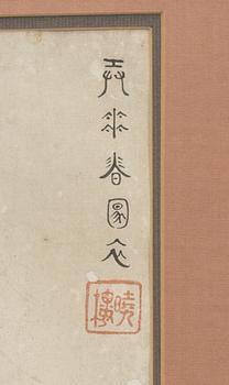 Follower of Fei Danxu (1801-1850), The Four Seasons, around 1900.