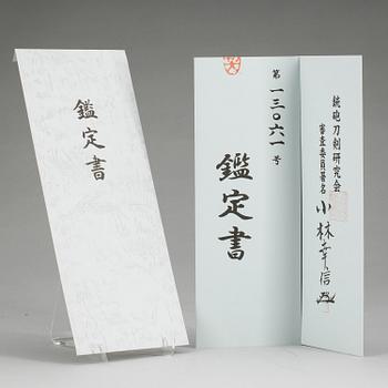 SVÄRD, Japan, Kiyoshige, 1751.