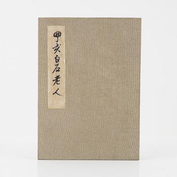 Book with 11 woodcuts, signed Qi Baishi, mid 20th century.