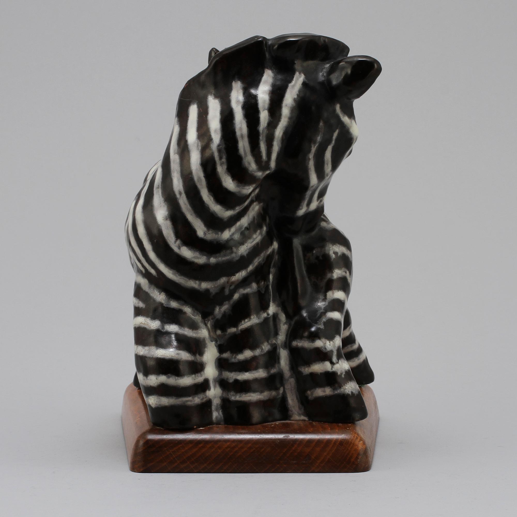 FIGURIN, glaserat lergods, Vicke Lindstrand, Upsala-Ekeby, 1944-1949.