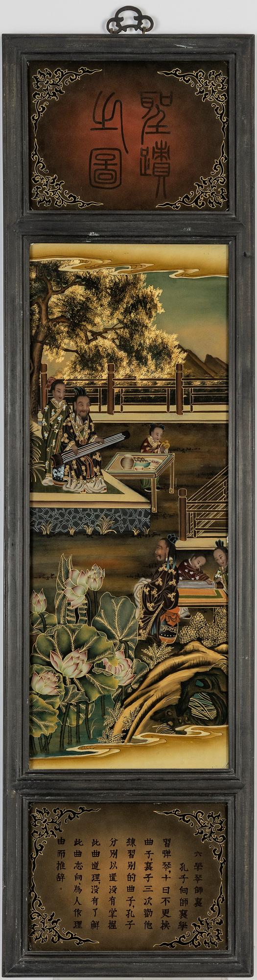 Two glass paintings, second half of the 20th century,