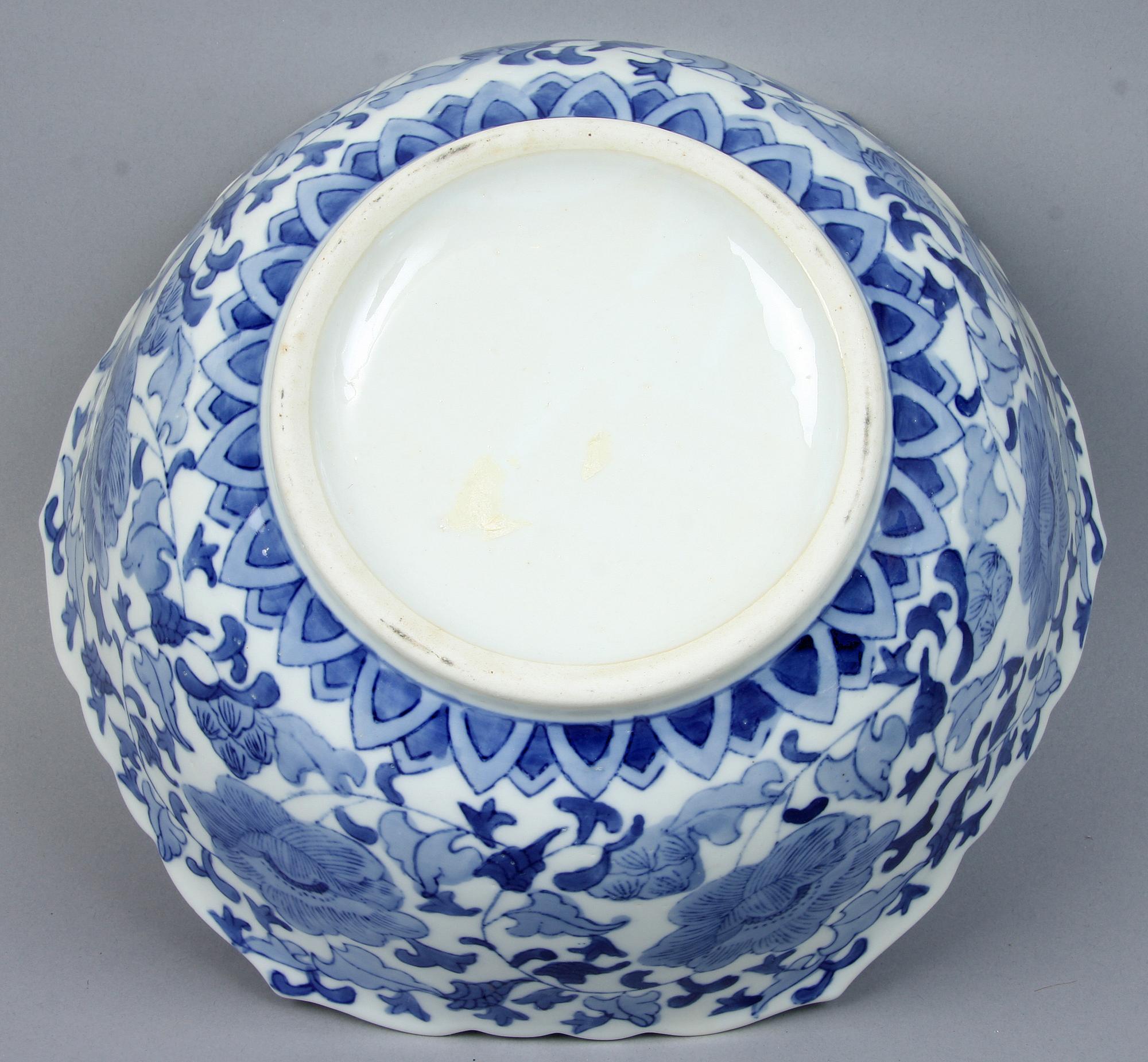SKÅLAR, 3 st, porslin, Japan, 1900-talets andra hälft.