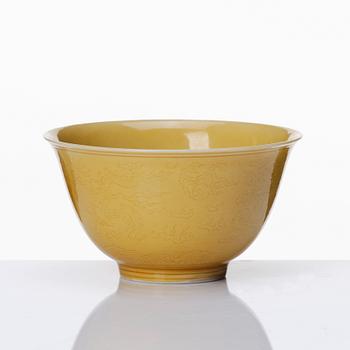 A Chinese yellow glazed five clawed dragon bowl, presumably Republic, with Yongzheng mark.