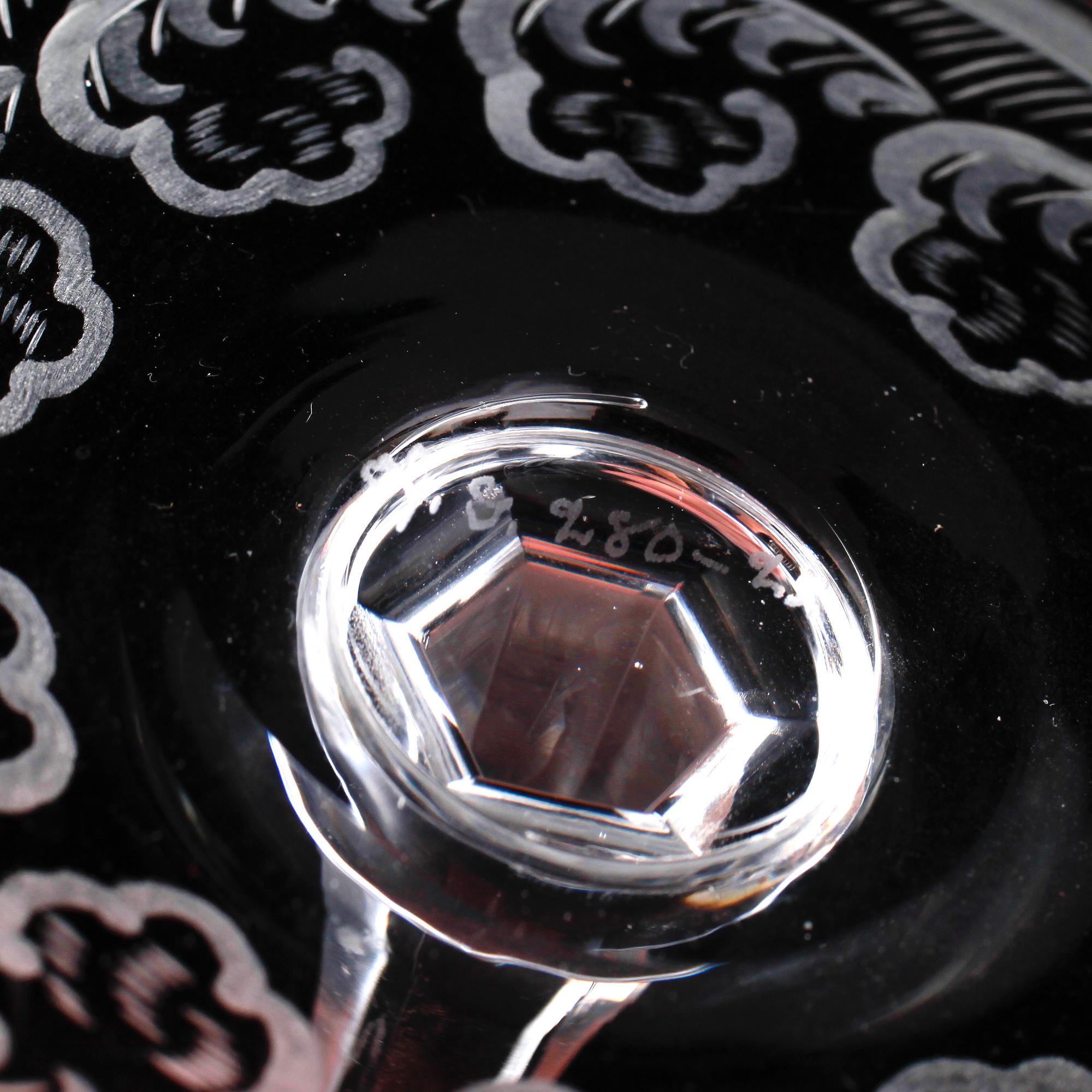 SKÅL PÅ FOT, glas, "Molnet", Simon Gate, Orrefors.