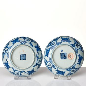 A pair of blue and white dishes, Transition, Tianqi/Chongzhen, 17th Century.