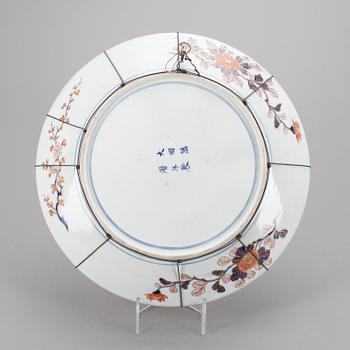 FAT, porslin, Japan, 1900-tal.