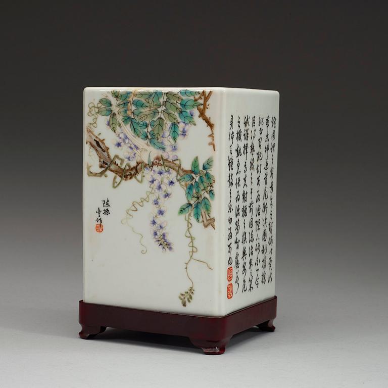 A square brush pot with calligraphy, Qing dynasty with Qianlong seal mark, 19th century.