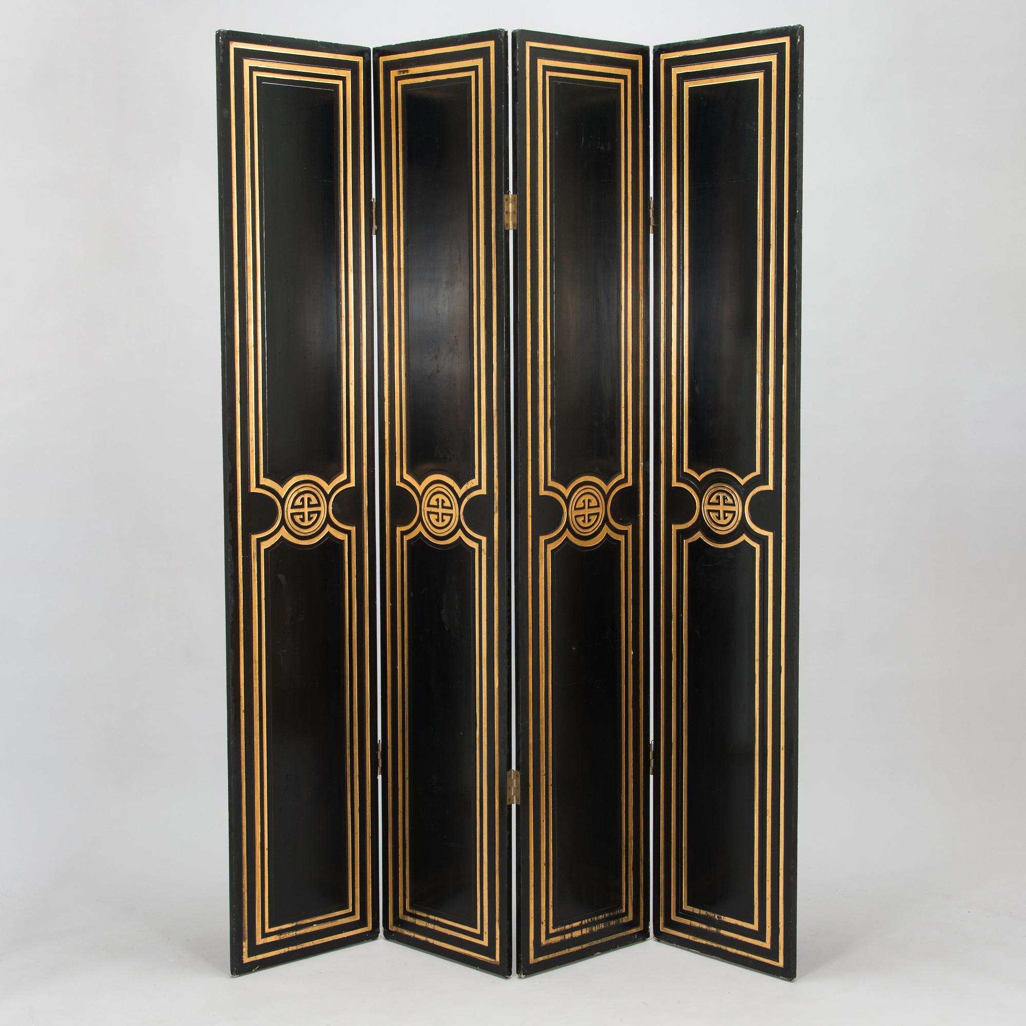 Vikskärm, 1900-talets andra hälft.