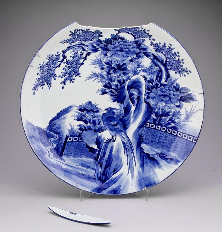 FAT, porslin, Japan, 1900-tal.