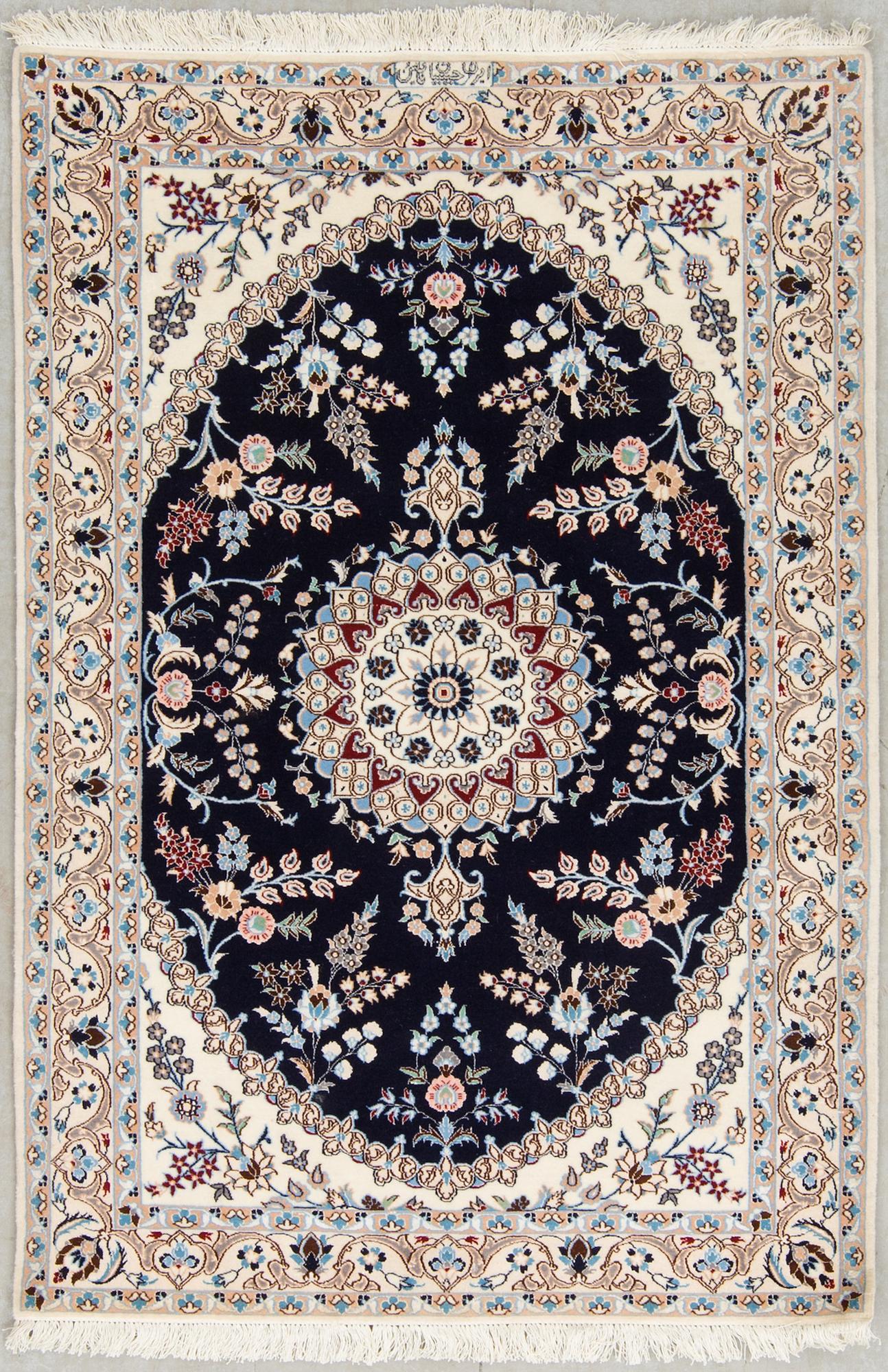 MATTA, old, Nain, part silk, signerad, ca 147 X 98 cm.