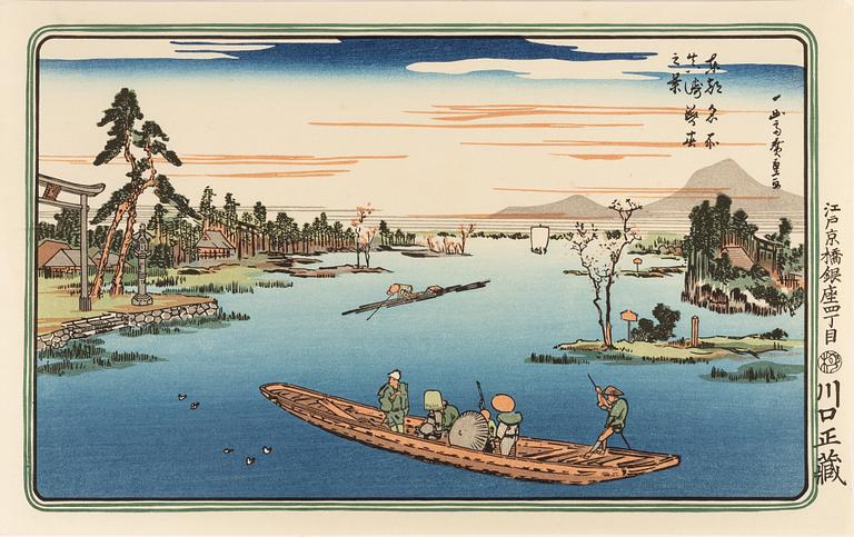 Ando Hiroshige, after, three woodblock prints in colours, reprints, second half of the 20th Century.