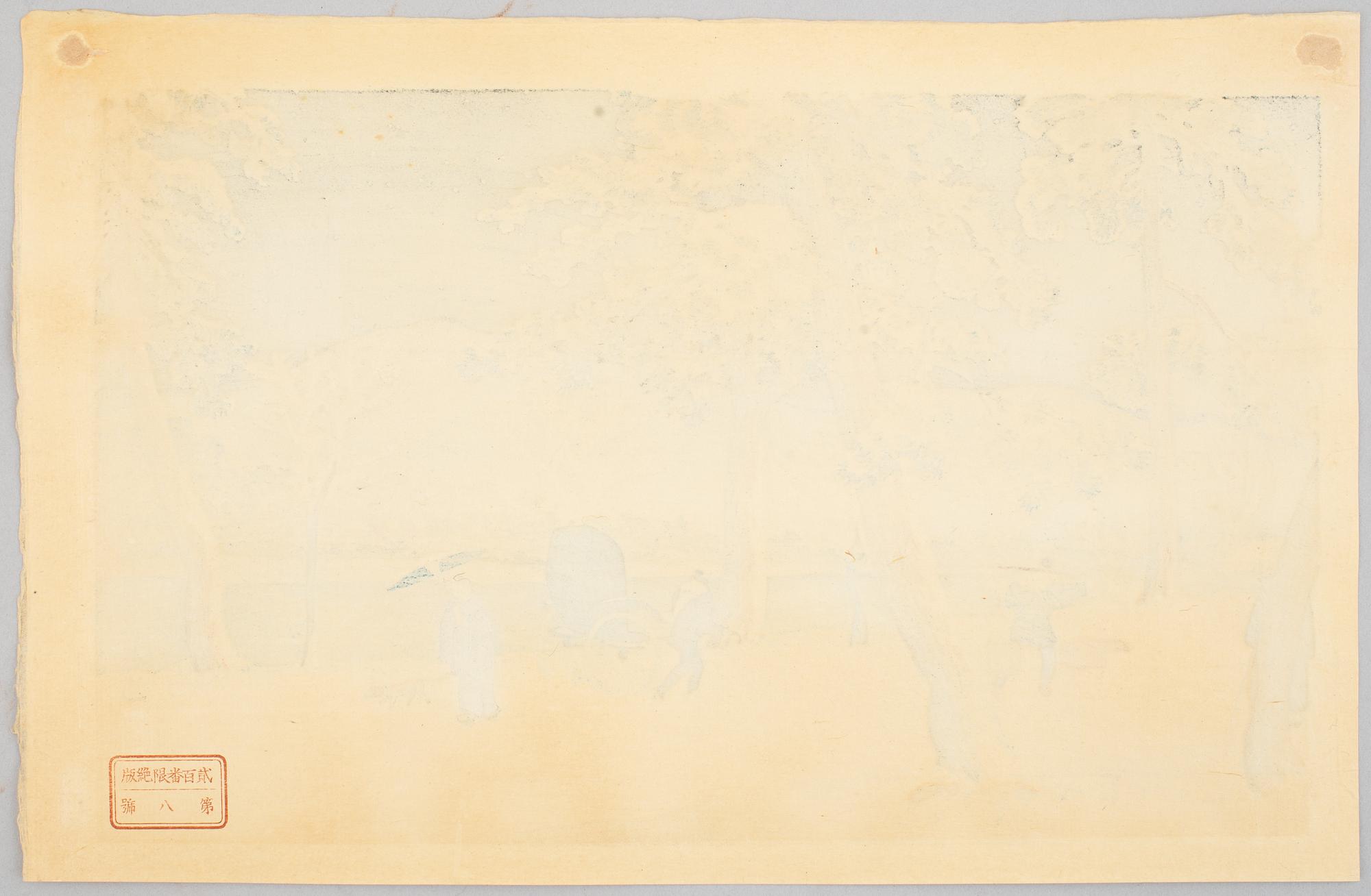 Nomura Yoshimitsu, 'Snow on the Bank of Kamogawa'  加茂堤の雪, 1931.