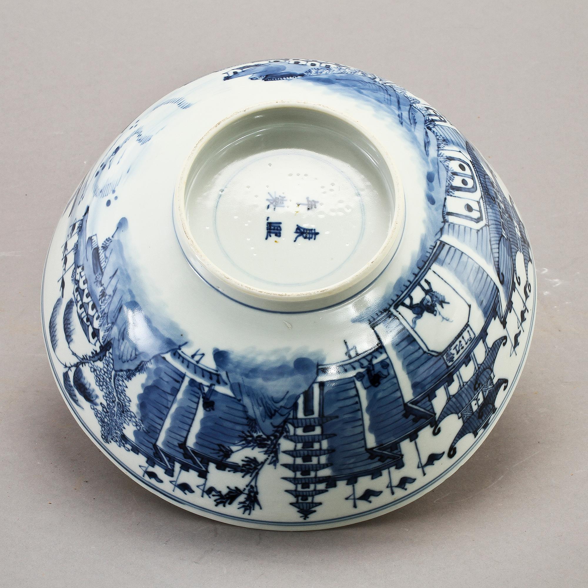 BÅLSKÅL, porslin, Kina, 1800/1900-tal.