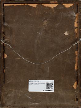 OKÄND KONSTNÄR, akvarell, otydligt signerad, England, 1800-tal.