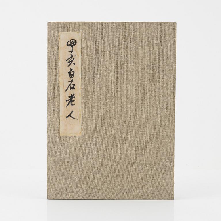 Bok med träsnitt, signerade Qi Baishi, 1900-talets mitt.