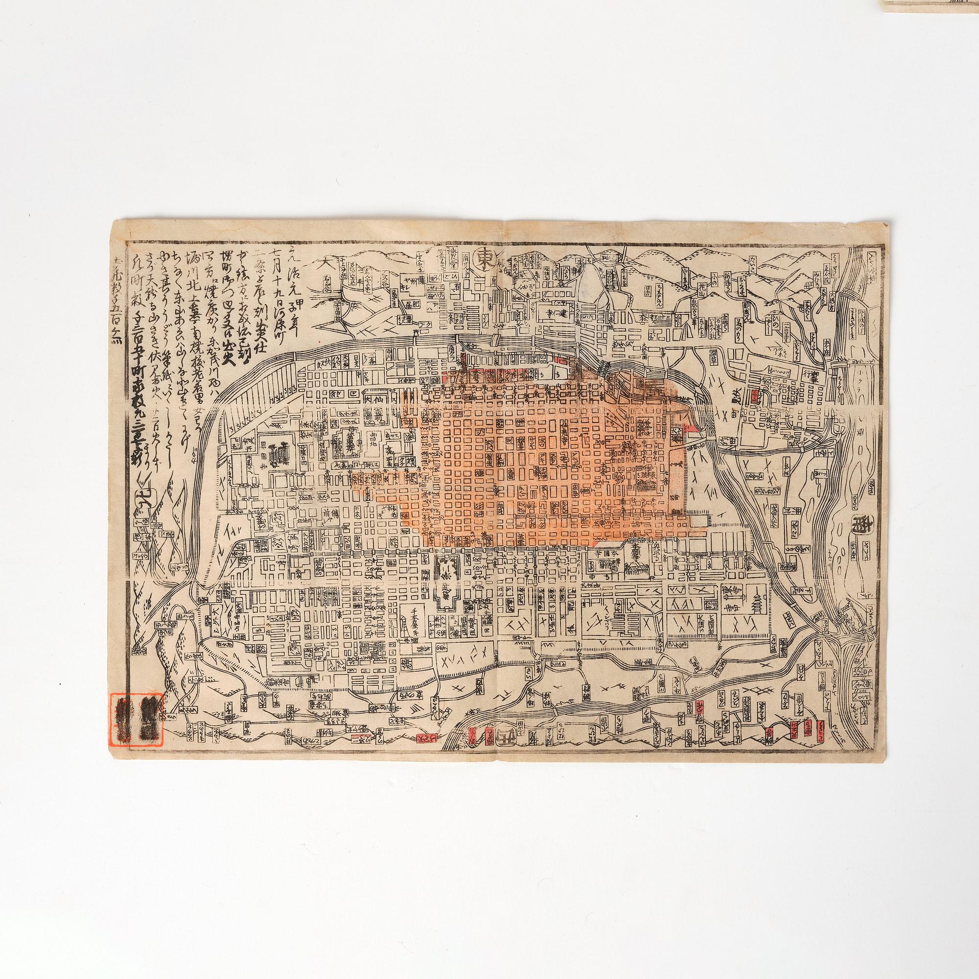 Historisk karta över Kina, träsnitt efter Nagakubo Sekisui (1717-1801).