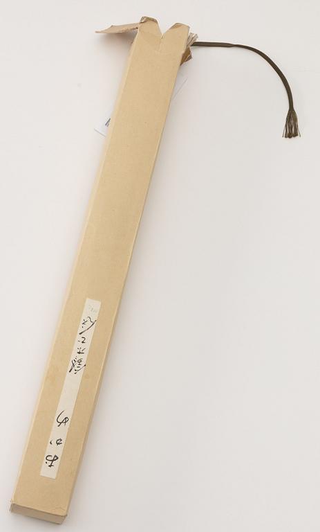 Choi Woo-Seok (1899-1964/65), "Horsemen in Mountain Pass", Korea, first part of the 20th century.