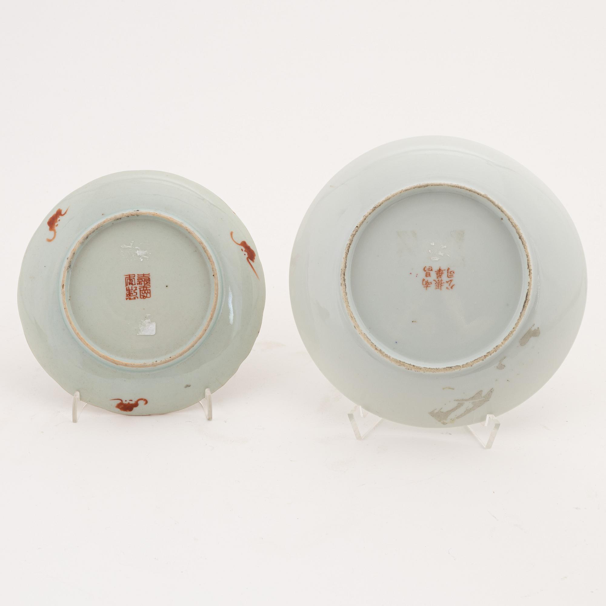 Two Chinese famille rose dishes and a bowl, 20th Century.