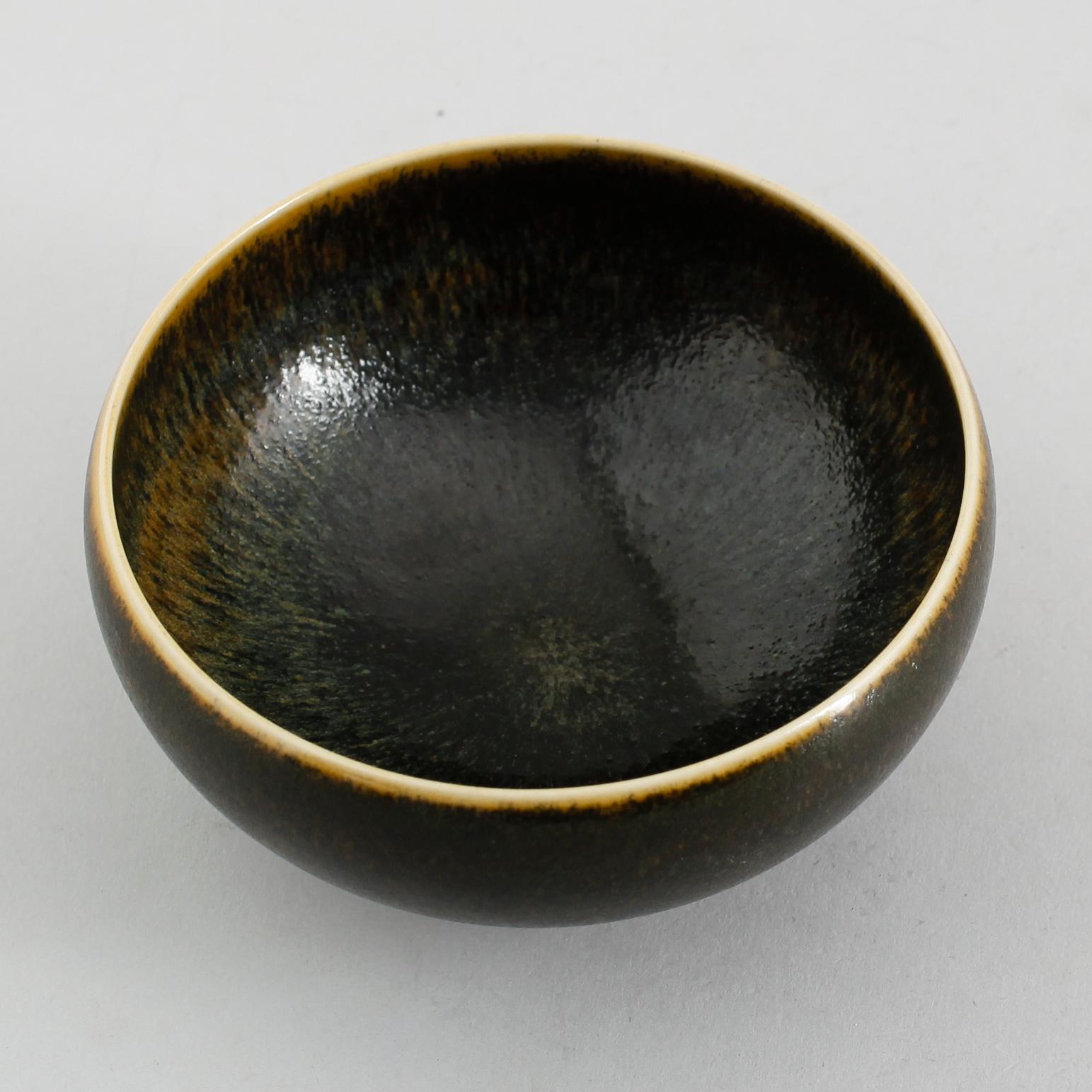 SKÅL, stengods, Berndt Friberg, Rörstrand.