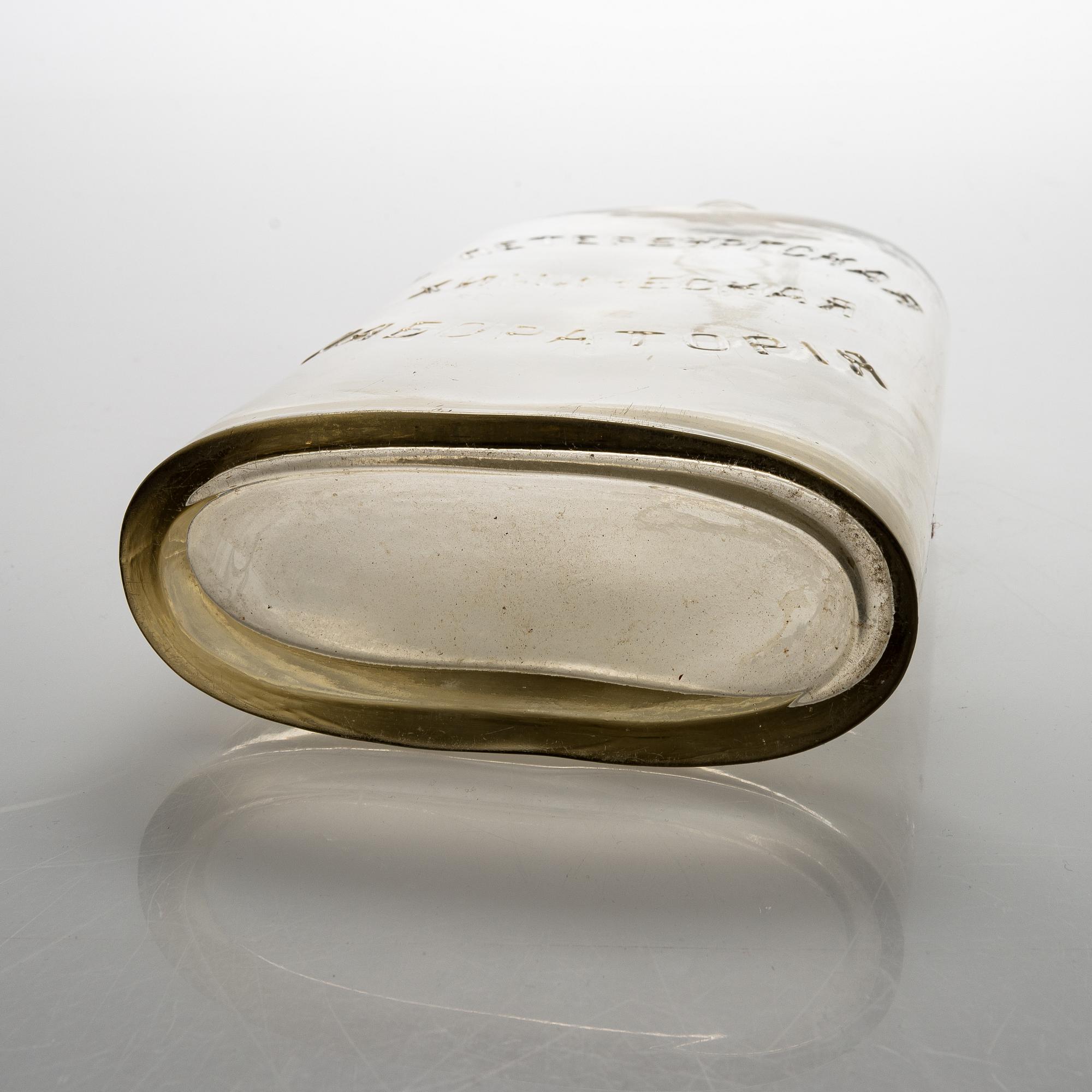 Flaska, höjd 44 cm. Kemiska laboratoriet i S:t Petersburg 1860-1917, Ryssland.