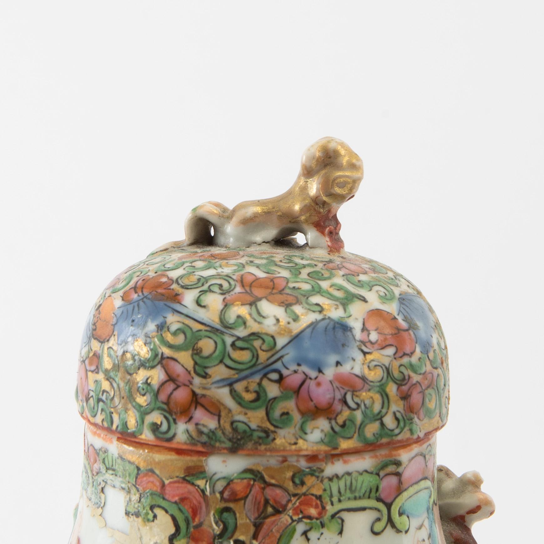 Vase and cover jar, Canton, China 20th century.