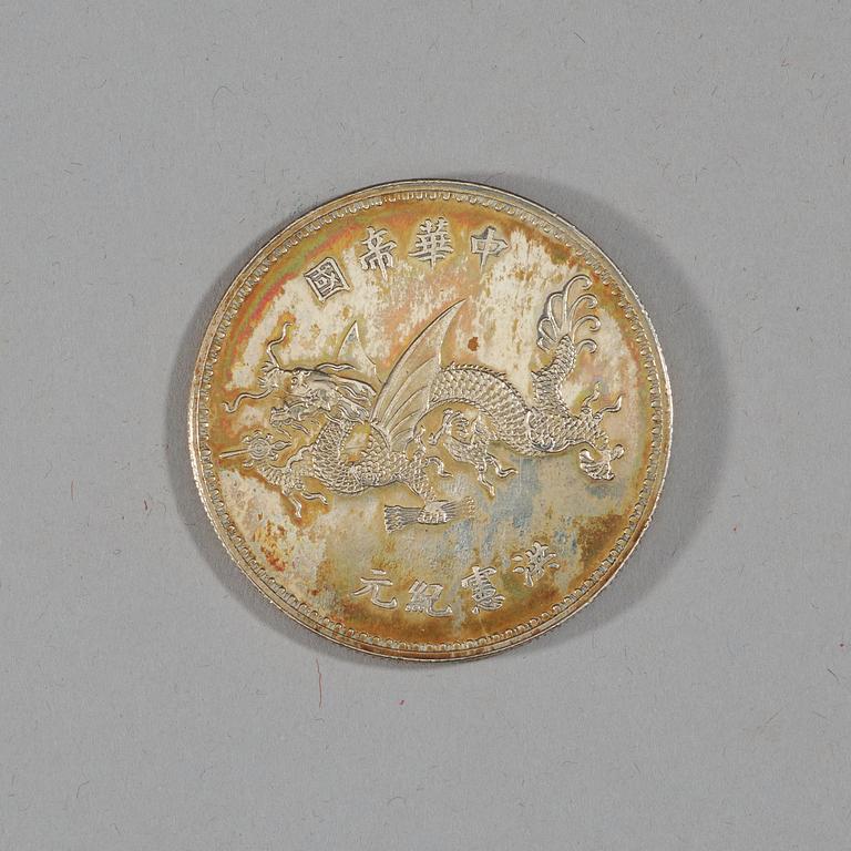 A box with five silver coins, Republic, early 20th Century.
