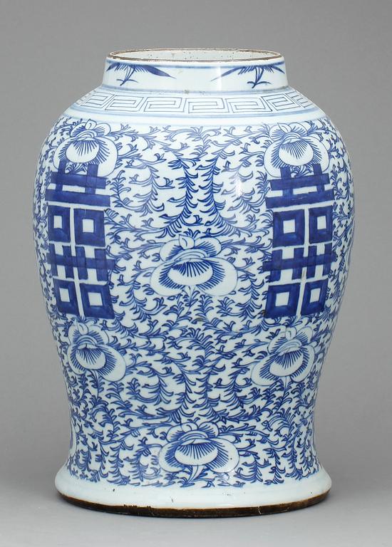 URNA, porslin, Kina, 1800-tal.