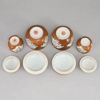 A set of four jars with covers, Qing dynasty, 18th Century.