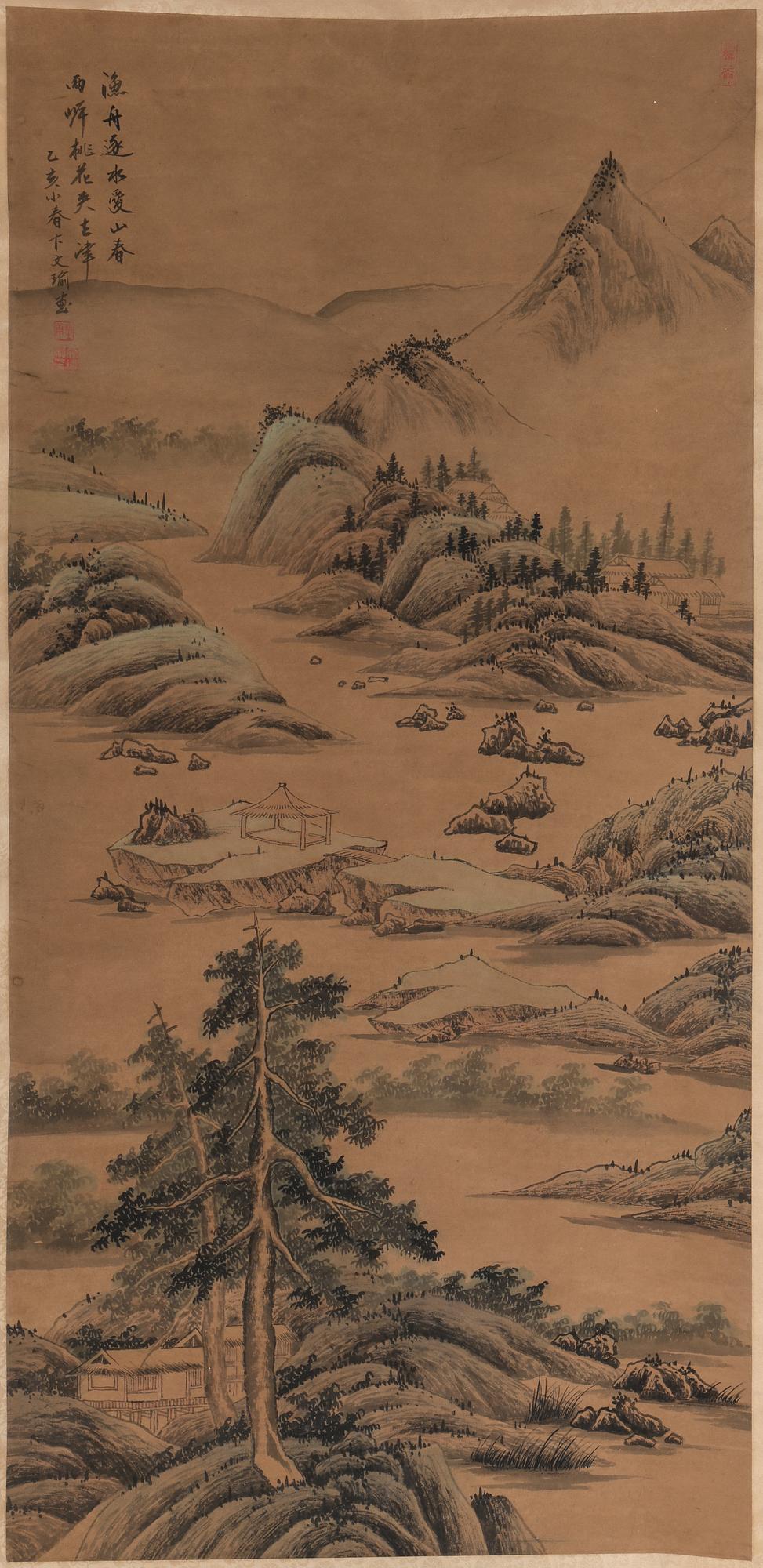 KAKEMON, blandteknik, Kina, 1800-/1900-tal.