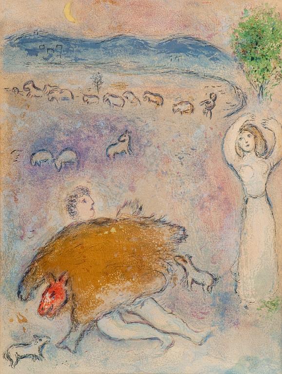 Marc Chagall, "LES JEUNES GENS DE METHUMNE".