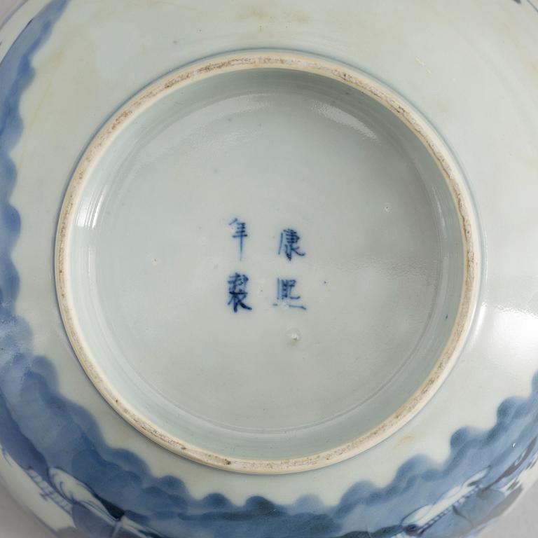 A Chinese blue and white porcelain 'scholars' bowl, Qing dynasty, 19th Century.