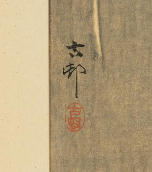 Ohara Koson,