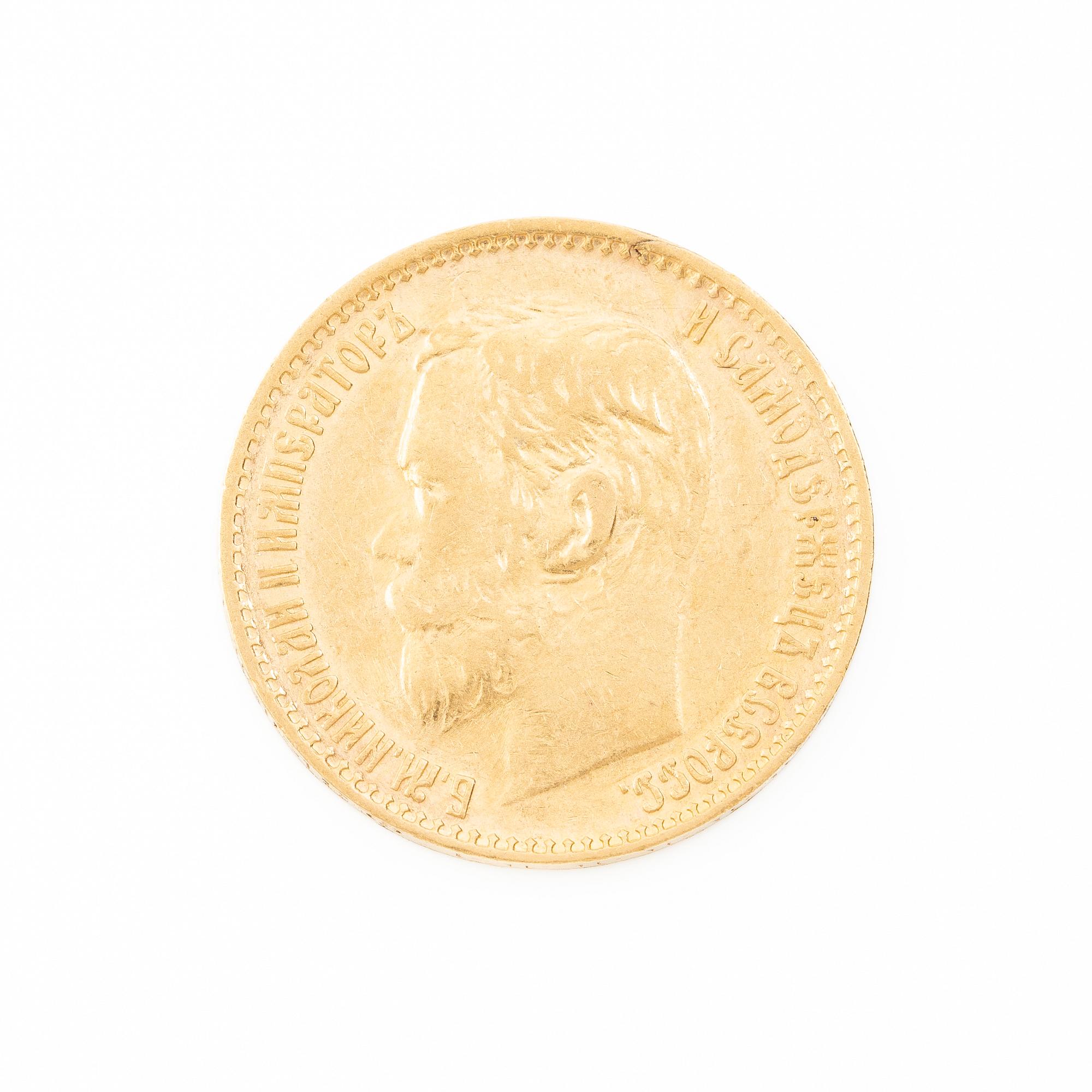 Gold coin, Nicholas II, Russia, 5 Rubles, 1899.
