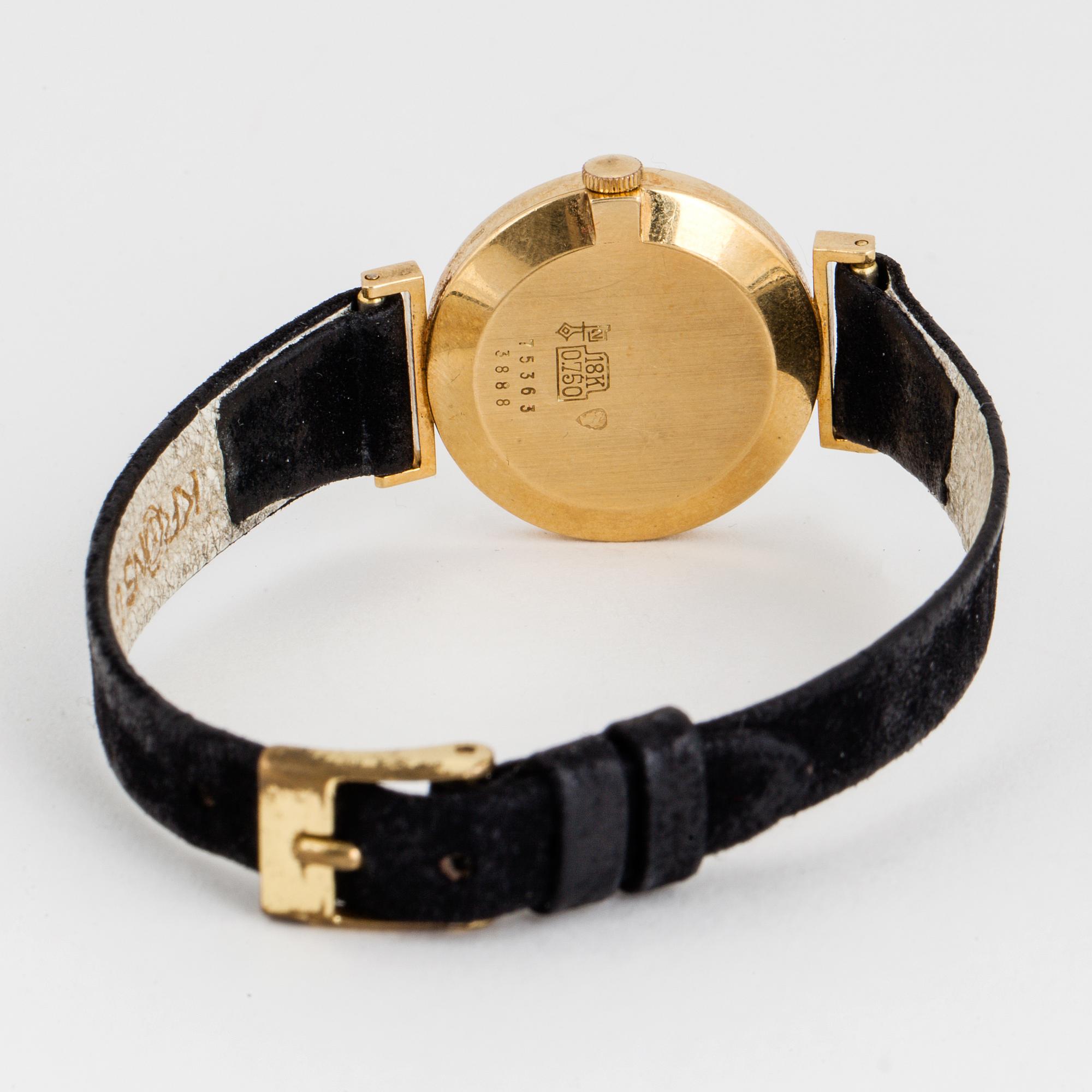 Precimax incabloc watch best sale