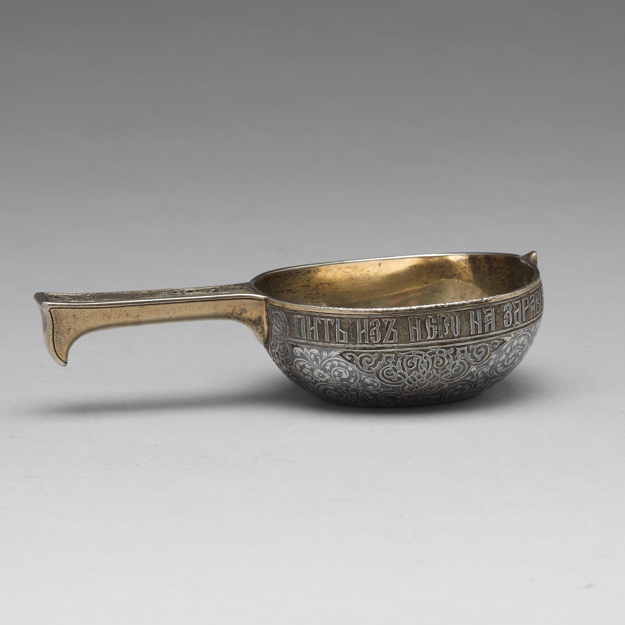 A Russian 19th century silver-gilt and niello kovsh, mark of Wasilij Semenow, possibly, Moscow 1872.